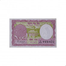 P#8 1 Mohru 1960 SOB/FE Nepal Ásia C/Furo de Grampo e Peq. Manchas