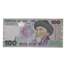 P#21 100 Som 2002 FE Quirguistão Ásia