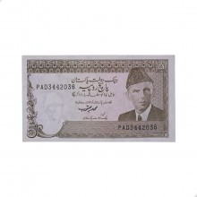 P#38a.5 5 Rupees 1984 SOB/FE Paquistão Ásia C/Furo de Grampo