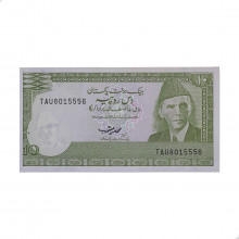 P#39a.5 10 Rupees 1984 SOB/FE Paquistão Ásia C/Furo de Grampo