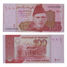P#48c 100 Rupees 2008 FE Paquistão Ásia