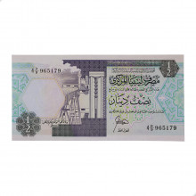 P#53 ½ Dinar 1990 FE Líbia África