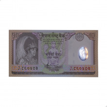 P#45 10 Rupees 2005 FE Nepal Ásia Polímero
