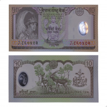 P#45 10 Rupees 2005 FE Nepal Ásia Polímero