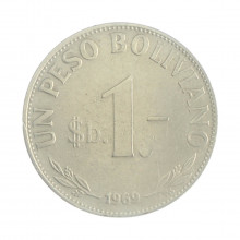 Km#192 1 Peso 1969 MBC Bolívia América Aço com revestimento de Níquel 27(mm) 6(gr)