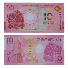 Set 2 Cédulas 10 Patacas FE Macau Ásia Zodíaco Chinês Ano do Tigre e Ano do Coelho