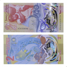 P#New 2 Dollars 2023 FE Estados do Caribe América 40 Anos do Banco Central Polímero