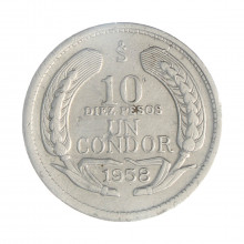 Km#181 10 Pesos  1958 So MBC  Chile  América  Alumínio 29(mm) 3(gr)