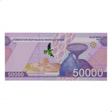 P#New 50 000 Som 2021 FE Uzbequistão Ásia