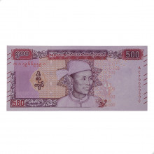 P#85 500 Kyats 2020 FE Mianmar Ásia