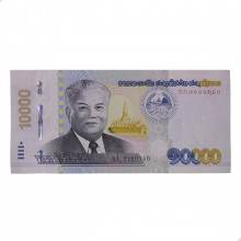 P#New 10 000  Kip 2020 FE Laos Ásia