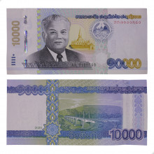 P#New 10 000  Kip 2020 FE Laos Ásia