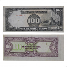 P#112a 100 Pesos 1944 MBC Filipinas Ásia Governo Japonês
