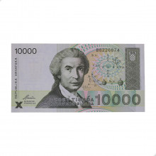 P#25a 10 000 Dinara 1992 FE Croácia Europa
