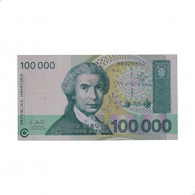 P#27 100 000 Dinara 1993 FE Croácia Europa