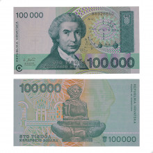 P#27 100 000 Dinara 1993 FE Croácia Europa