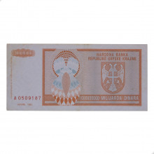 P#R17 1 000 000 000 Dinara 1993 MBC Croácia Europa