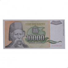 P#129 10 000 Dinara 1993 FE Iugoslávia Europa