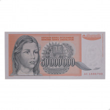 P#123 50 000 000 Dinara 1993 FE Iugoslávia Europa