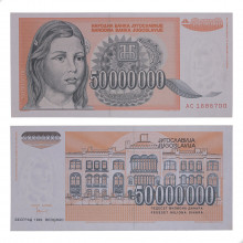 P#123 50 000 000 Dinara 1993 FE Iugoslávia Europa