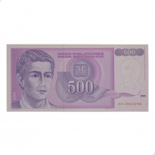 P#113 500 Dinara 1992 FE Iugoslávia Europa