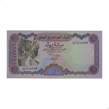 P#28 100 Rials 1993 FE Iêmen Ásia