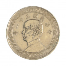 Km#Pn199 ½ Yuan 1942 MBC China Ásia Cupro-Níquel   28(mm) 9.06(gr)