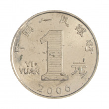 Km#1212 1 Yuan 2006 MBC China Ásia Aço com revestimento de níquel   25(mm) 6.1(gr)