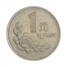Km#337 1 Yuan 1998 MBC China Ásia Alumínio   22.5(mm) 2.3(gr)