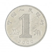 Km#1210 1 Jiao 2000 MBC China Ásia Alumínio   19(mm) 1.12(gr)