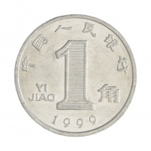 Km#1210 1 Jiao 1999 MBC+ China Ásia Alumínio   19(mm) 1.12(gr)