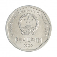 Km#335 1 Jiao 1999 MBC China Ásia Alumínio   22.5(mm) 2.3(gr)