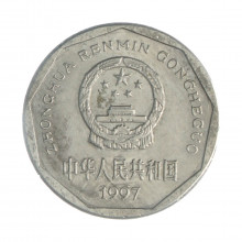 Km#335 1 Jiao 1997 MBC China Ásia Alumínio   22.5(mm) 2.3(gr)