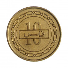 Km#17 10 Fils 1420 (2000) SOB/FC Bahrein Ásia Latão   21(mm) 3.35(gr)