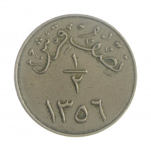 Km#20.1 ½ Qirsh 1356 (1937) MBC Árabia Saudita  Ásia Cupro-Níquel   24(mm) 5.5(gr)