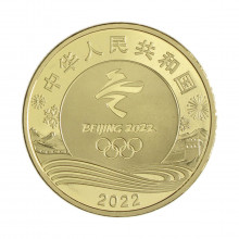 Km#New 5 Yuan 2022 FC China Ásia Patinação de velocidade em pista curta Latão 30(mm) 13.1(gr)