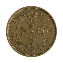 Km#41 50 Cents 1978 MBC Hong Kong Ásia Níquel com revestimento de latão 22.5(mm) 4.9(gr)