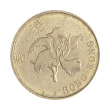 Km#65 5 Dollars 1998 MBC Hong Kong Ásia Cupro-Níquel 27(mm) 13.4(gr)