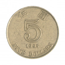 Km#65 5 Dollars 1995 BC/MBC Hong Kong Ásia Cupro-Níquel 27(mm) 13.4(gr)