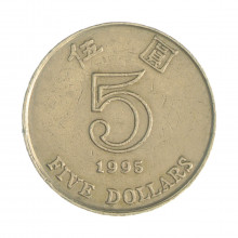Km#65 5 Dollars 1995 MBC Hong Kong Ásia Cupro-Níquel 27(mm) 13.4(gr)