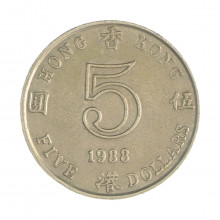Km#56 5 Dollars 1988 MBC Hong Kong Ásia Cupro-Níquel 27(mm) 13.4(gr)