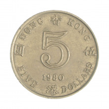 Km#46 5 Dollars 1980 MBC Hong Kong Ásia Cupro-Níquel 27(mm) 13.4(gr)