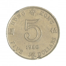 Km#46 5 Dollars 1980 MBC Hong Kong Ásia C/peq. mossa Cupro-Níquel 27(mm) 13.4(gr)