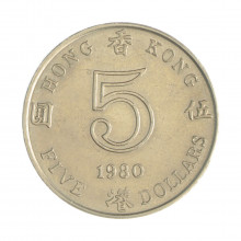 Km#46 5 Dollars 1980 MBC+ Hong Kong Ásia Cupro-Níquel 27(mm) 13.4(gr)