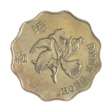 Km#64 2 Dollars 1994 MBC Hong Kong Ásia Cupro-Níquel 28(mm) 8.4(gr)