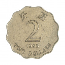 Km#64 2 Dollars 1993 MBC Hong Kong Ásia Cupro-Níquel 28(mm) 8.4(gr)