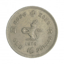 Km#43 1 Dollar 1978 MBC Hong Kong Ásia Cupro-Níquel 25.5(mm) 7.1(gr)