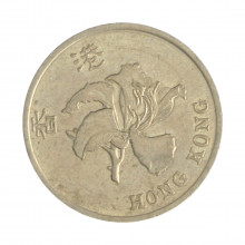 Km#69a 1 Dollar 1998 MBC Hong Kong Ásia Cupro-Níquel 25.5(mm) 7.1(gr)