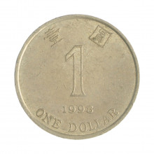 Km#69a 1 Dollar 1998 MBC Hong Kong Ásia Cupro-Níquel 25.5(mm) 7.1(gr)
