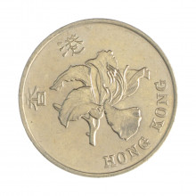 Km#69a 1 Dollar 1997 MBC+ Hong Kong Ásia Cupro-Níquel 25.5(mm) 7.1(gr)
